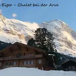 アパート Bei Der Arve 4 Bett By Interhome